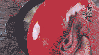 出鍋前撒上蔥花。