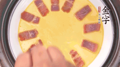 出鍋撒蔥花。