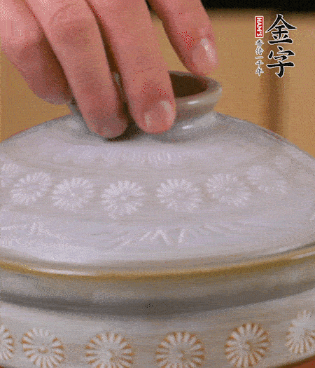 開火煮10分鐘。