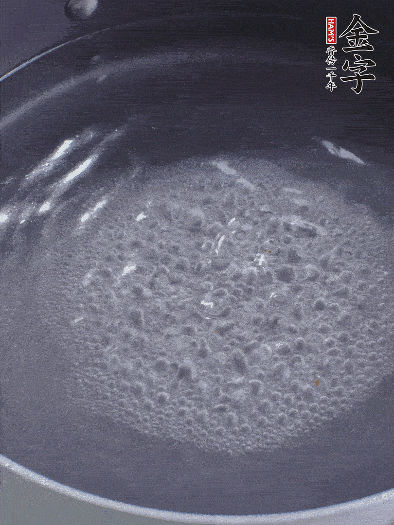 金字醬油肉煮熟切小塊。