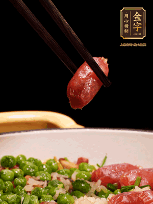 最后撒上蔥花點綴。攪拌攪拌就可以開吃了