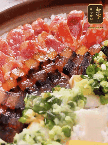 淋上蔥姜醬和少許醬油，攪拌均勻