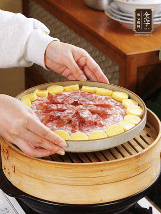 水開后上鍋蒸15分鐘。