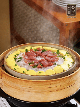 最后蔥花點綴。